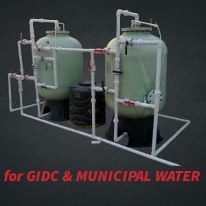 Dual media filter system